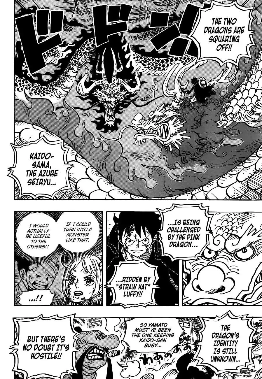 One Piece Chapter 1026 5